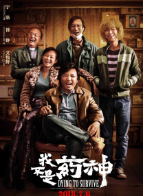 成人国产免费